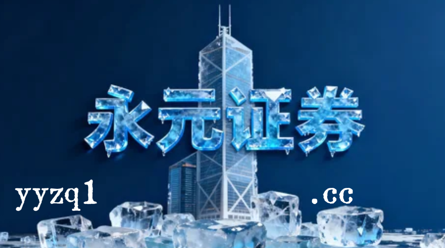 在围绕市场风格尚未完全定向的阶段的交易阶段阶段如何用好12倍