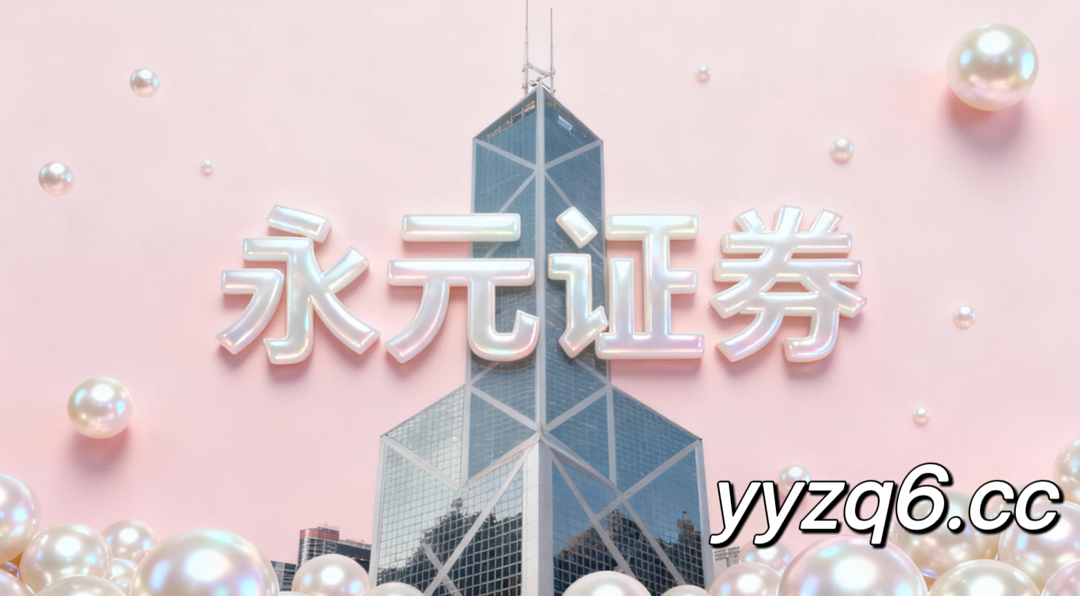 中国工业产出概览 策略参考