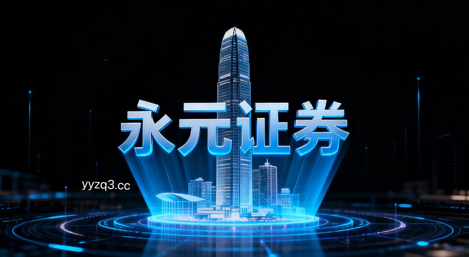 在当前热点题材一日游现象增多的阶段里，对回撤敏感度较高的资金