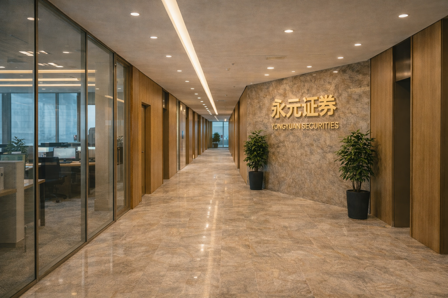 法国融资融券要点